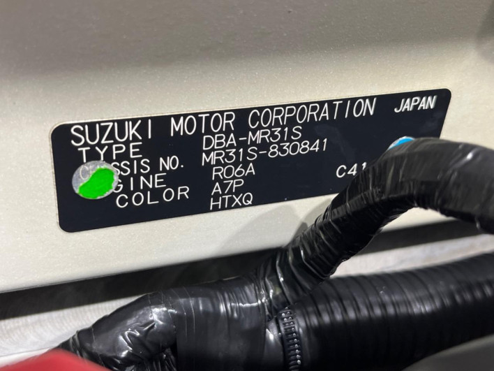 2014 Suzuki Hustler DBA-MR31S (UW-6a20ecf3eeec3)[1]