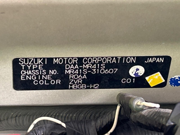 2018 Suzuki Hustler DAA-MR41S (UW-6a20ecf620e56)[1]