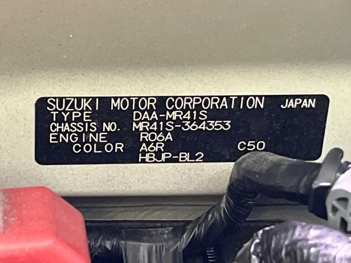 2019 Suzuki Hustler DAA-MR41S (UW-6a20ecf673888)[1]