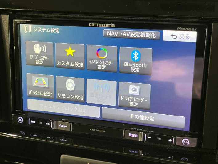 2019 Suzuki Hustler DAA-MR41S (UW-6a20ecf673888)[10]