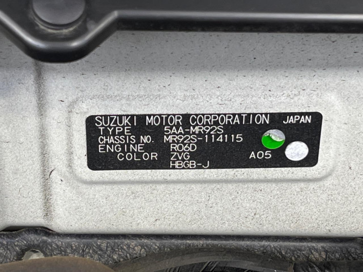 2020 Suzuki Hustler 5AA-MR92S (UW-6a20ecf91c404)[1]