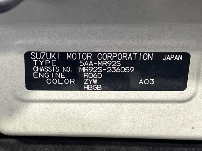 2022 Suzuki Hustler 5AA-MR92S (UW-6a20ecfb6c14a)[1]