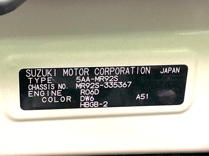 2023 Suzuki Hustler 5AA-MR92S (UW-6a20ecfbb2c08)[1]