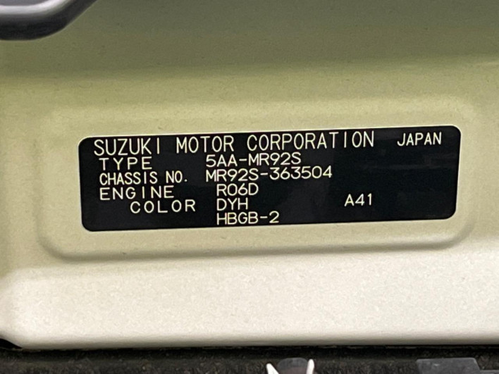 2023 Suzuki Hustler 5AA-MR92S (UW-6a20ecfca094b)[1]