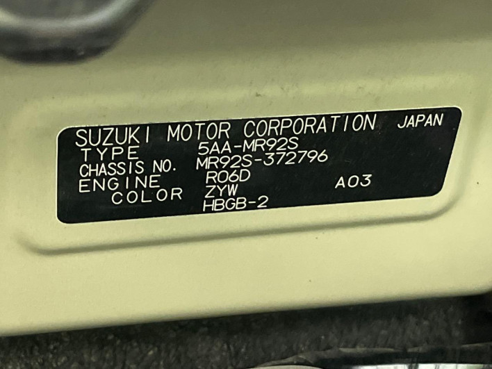 2023 Suzuki Hustler 5AA-MR92S (UW-6a20ecfdb48ef)[1]
