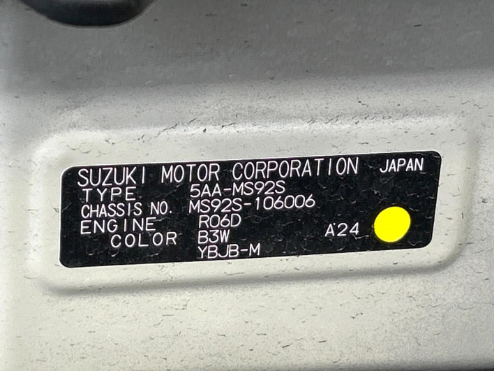 2021 Mazda Flair Crossover 5AA-MS92S (UW-6a20ed01194e4)[1]
