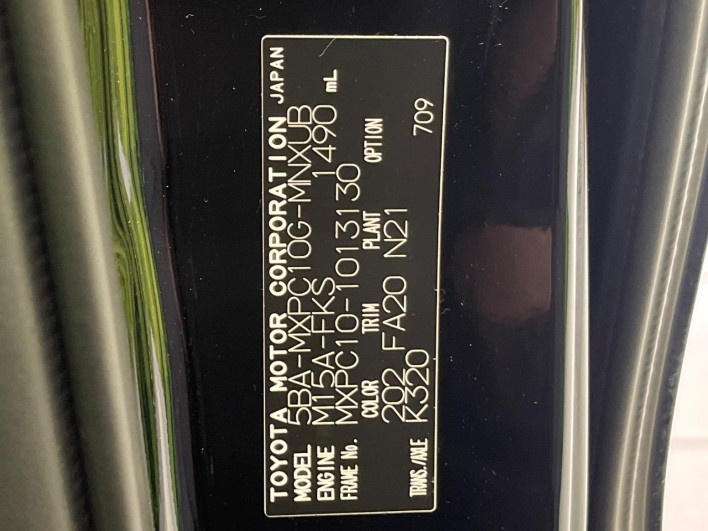 2023 Toyota Sienta 5BA-MXPC10G (UW-6a20ed0e4c735)[1]
