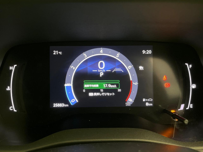 2023 Toyota Sienta 5BA-MXPC10G (UW-6a20ed0e4c735)[27]