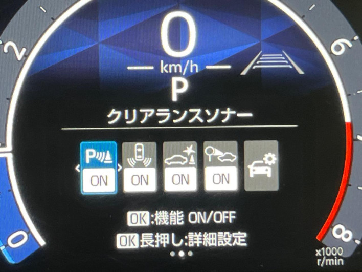 2023 Toyota Sienta 5BA-MXPC10G (UW-6a20ed0e4c735)[29]