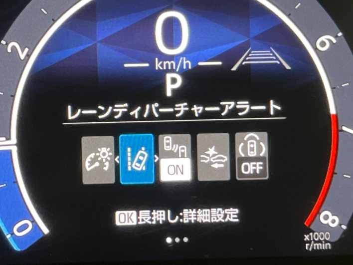2023 Toyota Sienta 5BA-MXPC10G (UW-6a20ed0e4c735)[28]