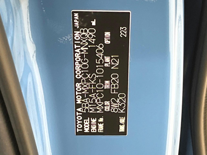 2023 Toyota Sienta 5BA-MXPC10G (UW-6a20ed0f85031)[1]