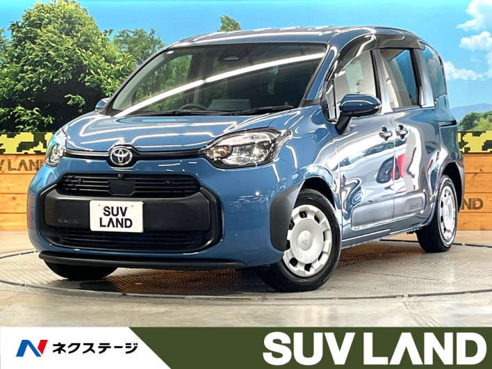 2023 Toyota Sienta 5BA-MXPC10G (UW-6a20ed0f85031)[3]