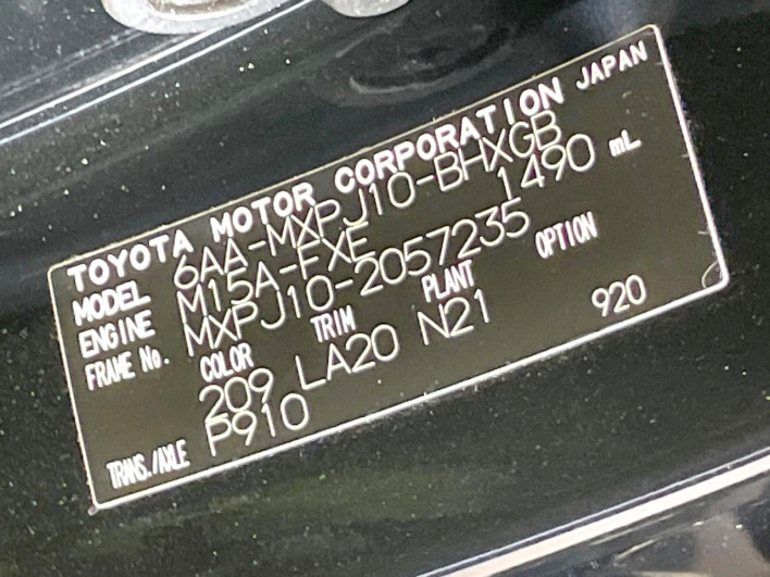 2023 Toyota Yaris Cross 6AA-MXPJ10 (UW-6a20ed151e483)[1]