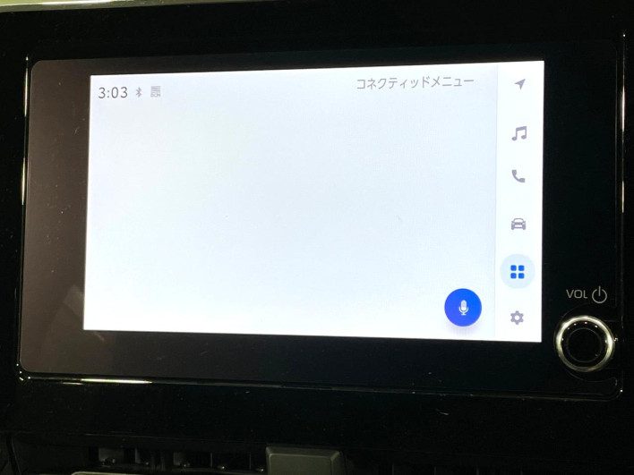 2023 Toyota Noah 6BA-MZRA90W (UW-6a20ed2e26264)[24]