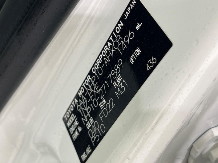 2021 Toyota Aqua 6AA-NHP10 (UW-6a20ed3cd02ea)[1]
