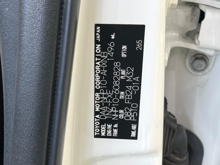 2012 Toyota Aqua DAA-NHP10 (UW-6a20ed3d5b5bb)[1]