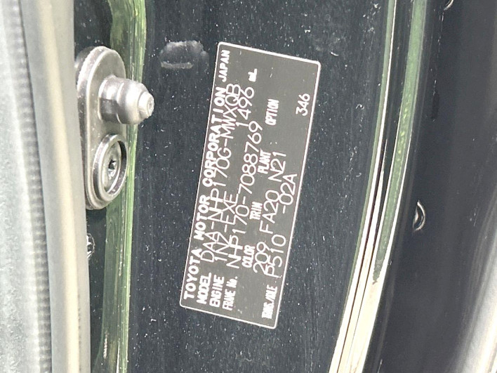 2017 Toyota Sienta DAA-NHP170G (UW-6a20ed43d02d3)[1]