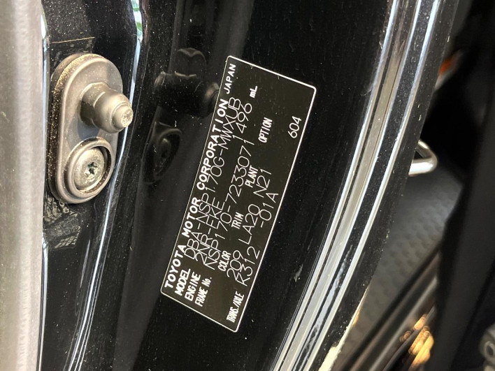 2019 Toyota Sienta DBA-NSP170G (UW-6a20ed49e78b9)[1]