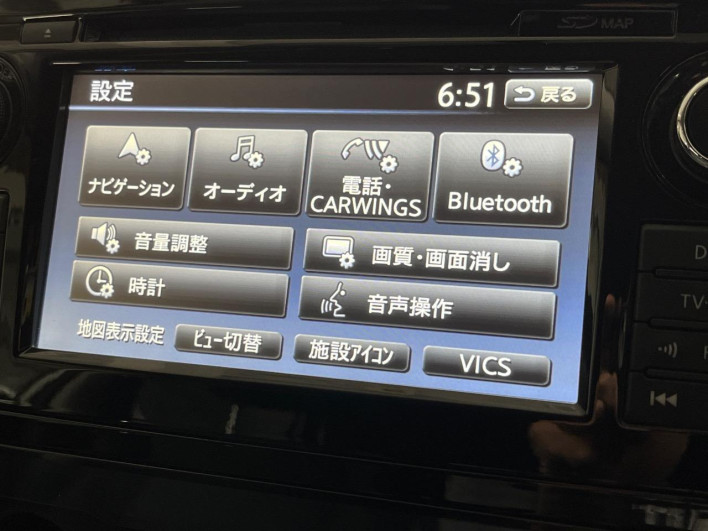 2014 Nissan X-Trail DBA-NT32 (UW-6a20ed4c1a553)[29]