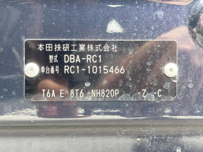 2014 Honda Odyssey DBA-RC1 (UW-6a20ed52773d0)[1]