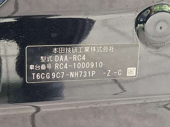 2016 Honda Odyssey Hybrid DAA-RC4 (UW-6a20ed553ed7e)[1]