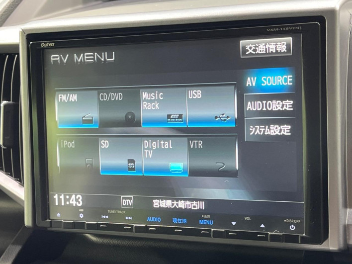 2013 Honda Stepwgn Spada DBA-RK5 (UW-6a20ed58521f0)[11]