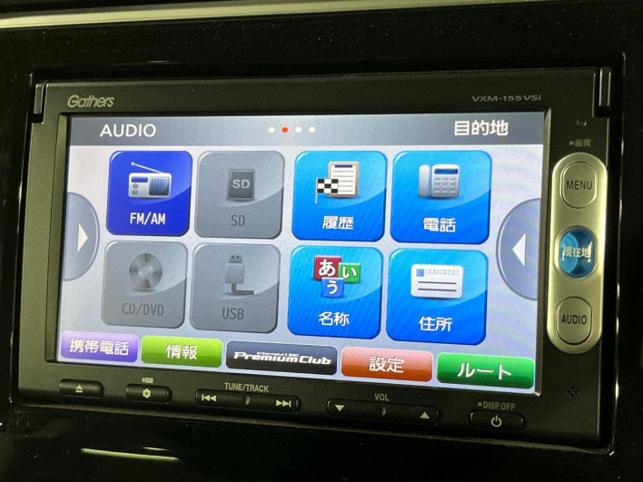 2015 Honda Step Wagon DBA-RP1 (UW-6a20ed59cabd8)[29]