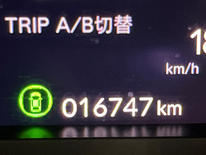 2022 Honda Step Wagon 6AA-RP8 (UW-6a20ed5c8b8bd)[2]