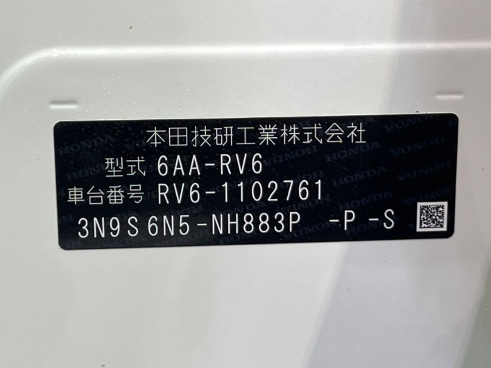 2024 Honda VEZEL 6AA-RV6 (UW-6a20ed664d341)[1]