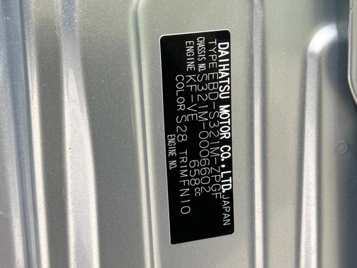 2013 Toyota PIXIS VAN EBD-S321M (UW-6a20ed68ec666)[1]