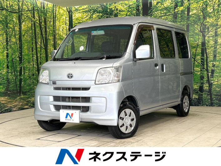 2013 Toyota PIXIS VAN EBD-S321M (UW-6a20ed68ec666)[3]