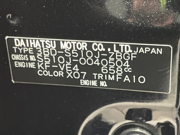 2022 Subaru Sambar Truck 3BD-S510J (UW-6a20ed69ed241)[1]