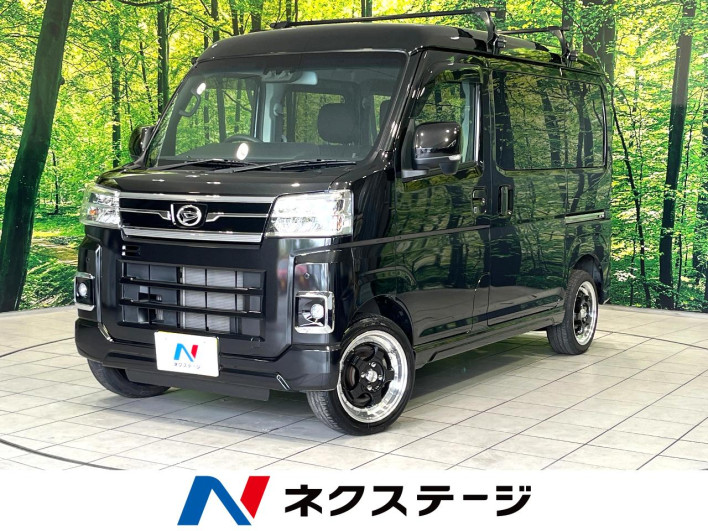 2023 Daihatsu Atrai 3BD-S700V (UW-6a20ed6bd4563)[3]