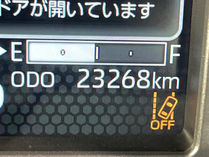 2023 Daihatsu Atrai 3BD-S700V (UW-6a20ed6bd4563)[2]