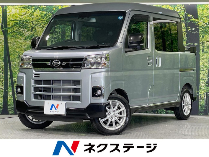 2022 Daihatsu Atrai 3BD-S700W (UW-6a20ed6cb76b5)[3]