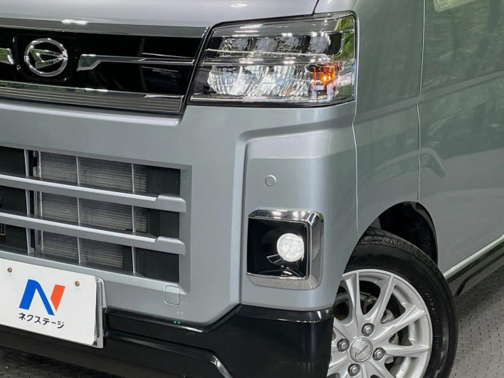 2022 Daihatsu Atrai 3BD-S700W (UW-6a20ed6cb76b5)[11]