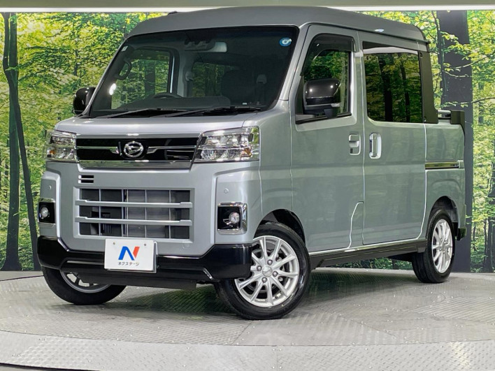 2022 Daihatsu Atrai 3BD-S700W (UW-6a20ed6cb76b5)[0]