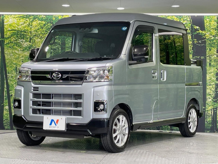 2022 Daihatsu Atrai 3BD-S700W (UW-6a20ed6cb76b5)[12]