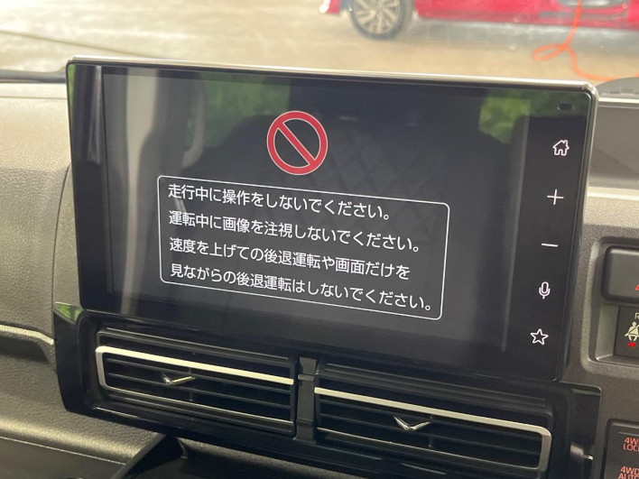 2023 Daihatsu Atrai 3BD-S710V (UW-6a20ed6d27fab)[15]