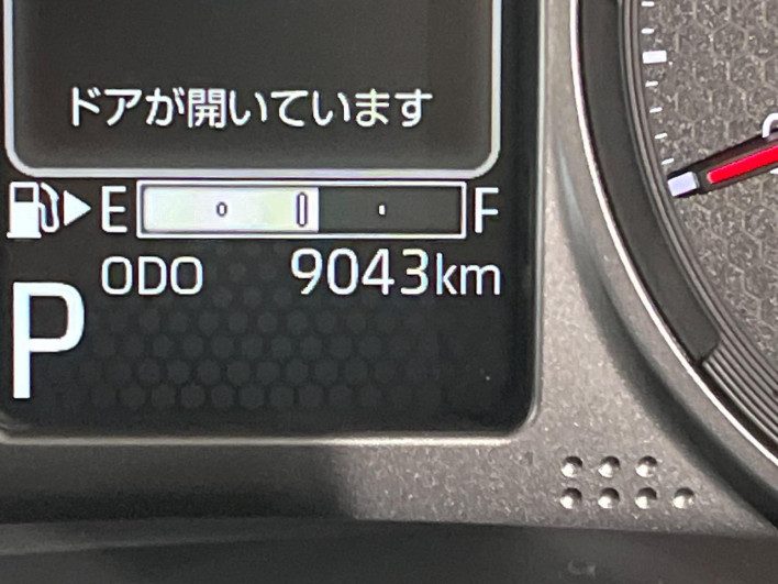 2023 Daihatsu Atrai 3BD-S710V (UW-6a20ed6d27fab)[2]