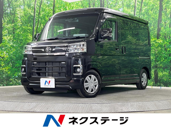 2023 Daihatsu Atrai 3BD-S710V (UW-6a20ed6d27fab)[3]