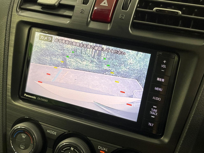 2014 Subaru Forester DBA-SJ5 (UW-6a20ed70529e4)[14]