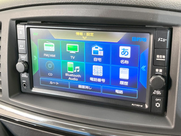 2019 Nissan Elgrand DBA-TE52 (UW-6a20ed7d8ba8e)[27]