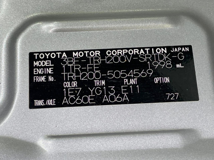 2022 Toyota Hiace Van 3BF-TRH200V (UW-6a20ed7ee90bb)[1]