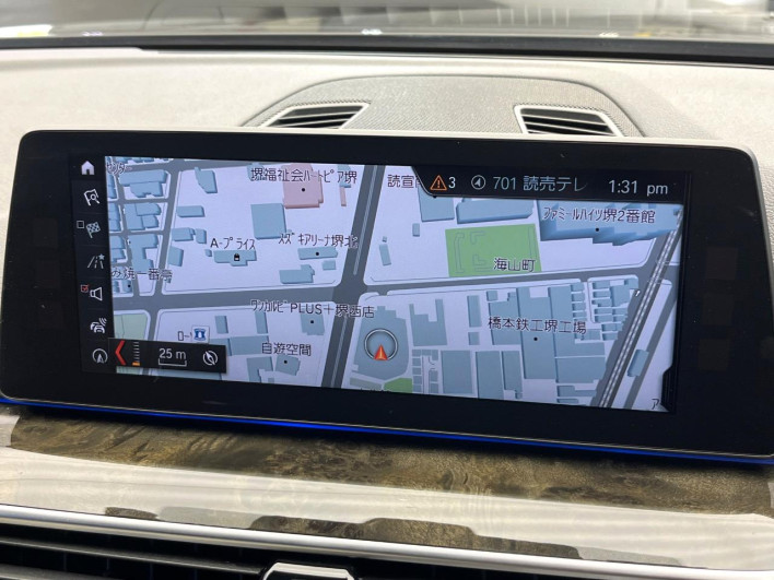 2018 BMW 5 Series DBA-JA20 (UW-6a20ed9465d1a)[16]