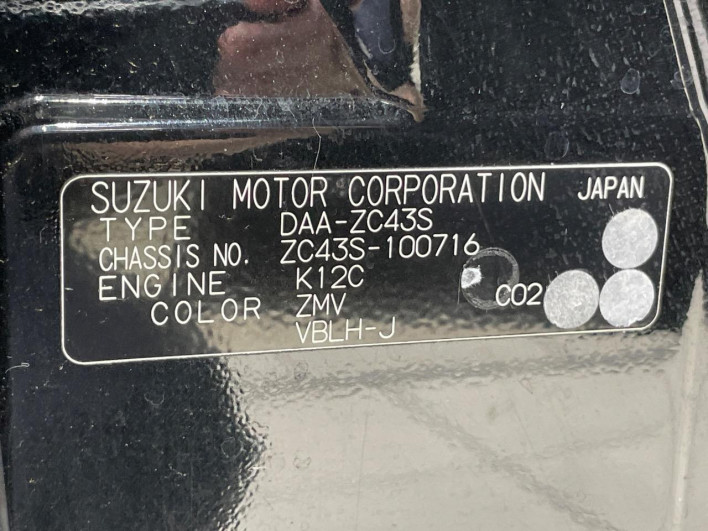 2017 Suzuki Swift DAA-ZC43S (UW-6a20eda210333)[1]