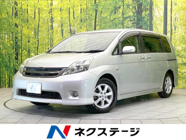 2011 Toyota Isis DBA-ZGM10W (UW-6a20eda67e384)[3]