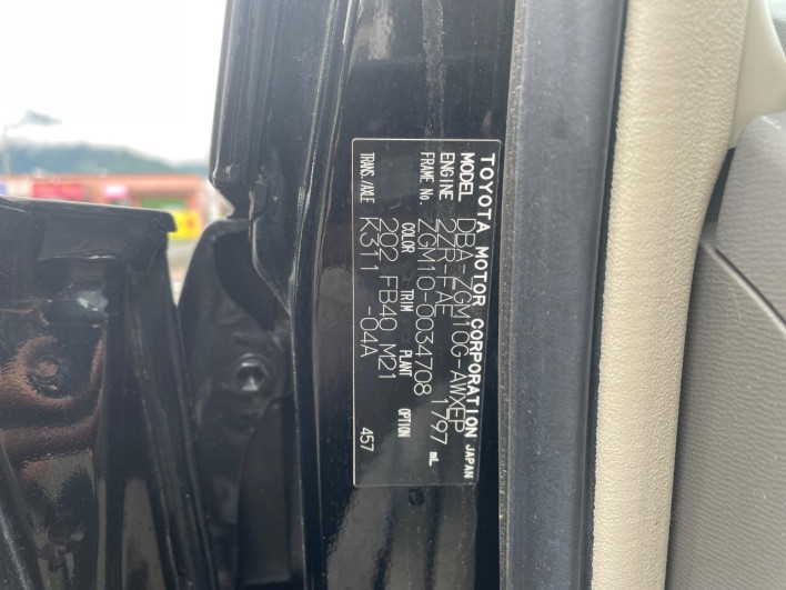 2011 Toyota Isis DBA-ZGM10G (UW-6a20eda68203b)[1]