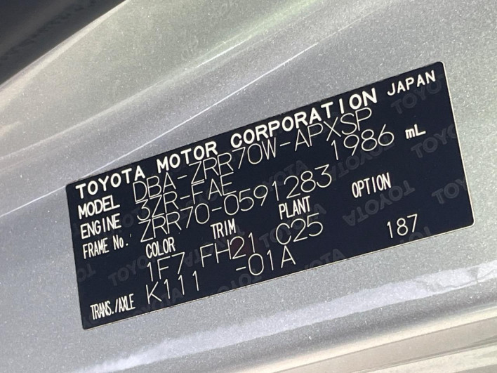 2013 Toyota Noah DBA-ZRR70W (UW-6a20eda825911)[1]