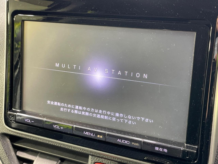 2014 Toyota Voxy DBA-ZRR80W (UW-6a20eda86e4c1)[10]